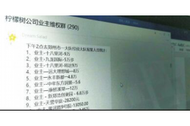 霍邱讨债公司成功追回拖欠八年欠款50万成功案例