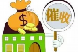 霍邱讨债公司成功追回消防工程公司欠款108万成功案例